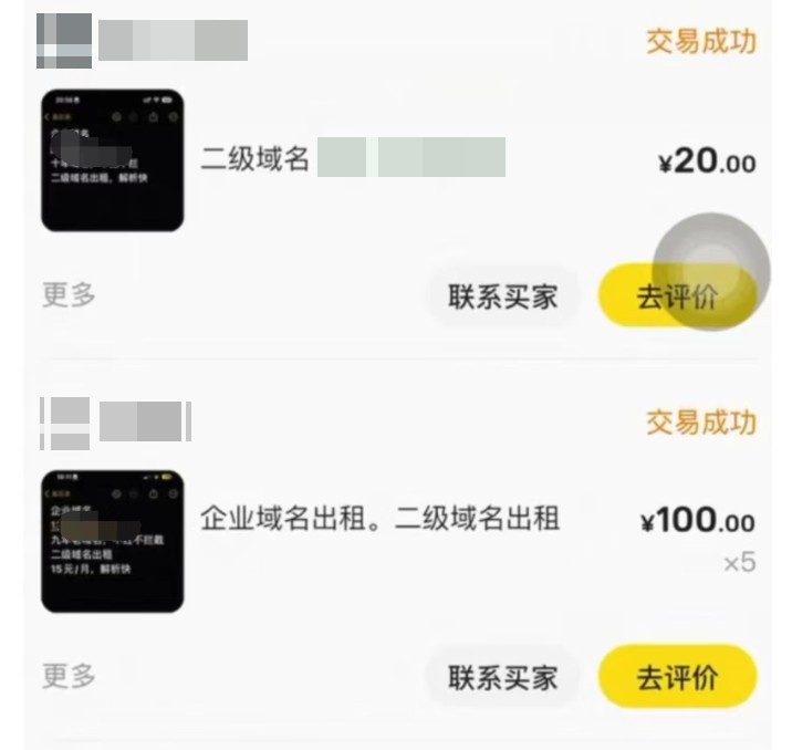 142521qzld6lbyzzlfil6h.jpg