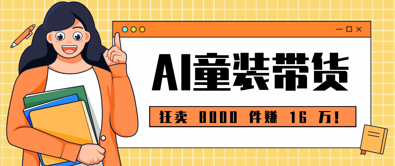 133518pttyq45yei5yzhh9.png
