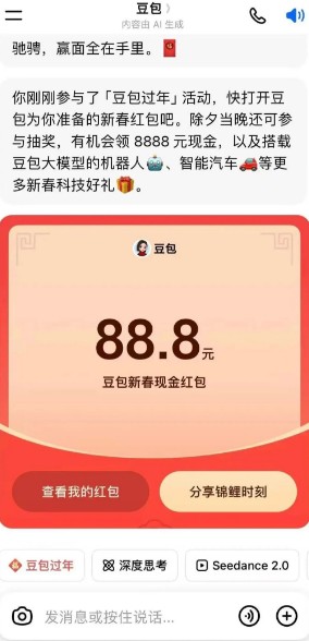 155101ynilfooio0wo0tom.jpg