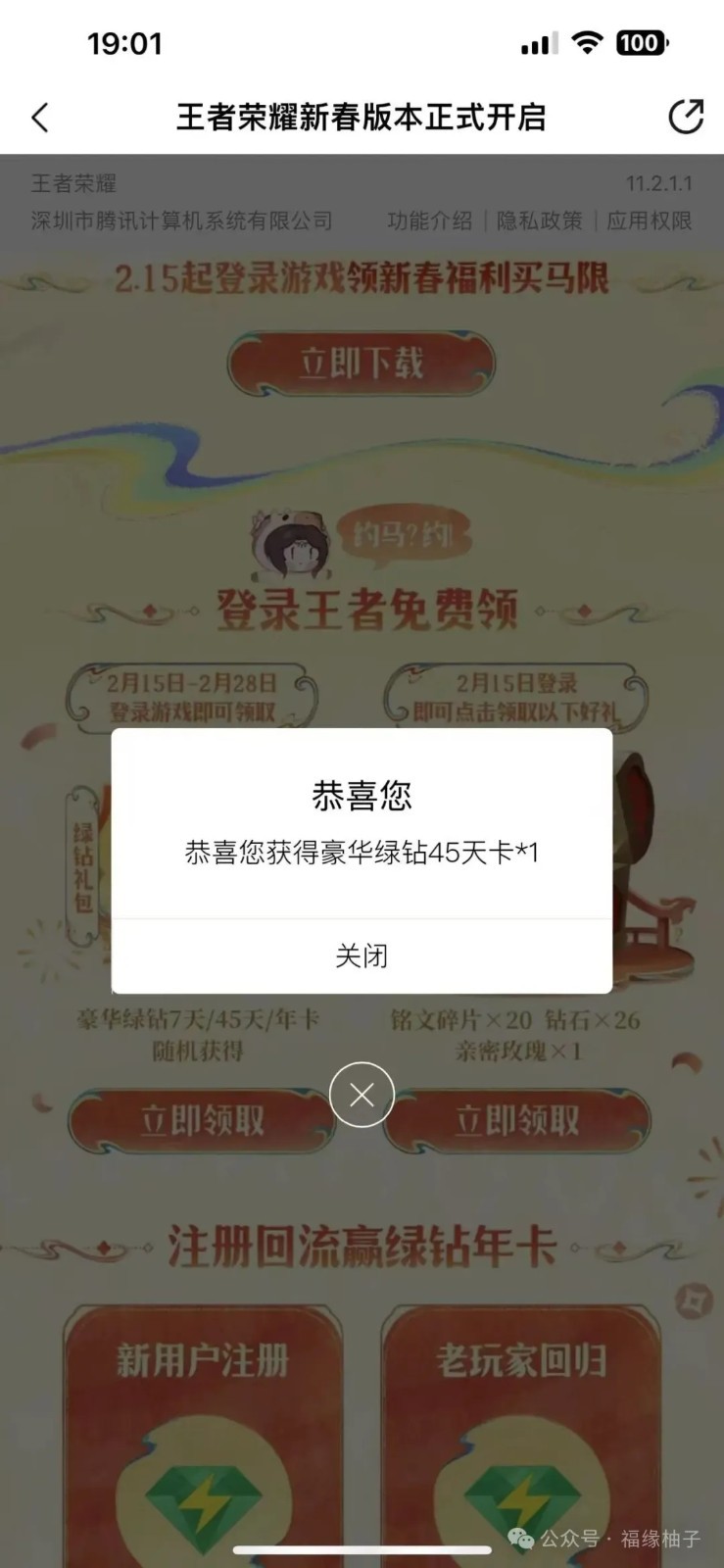 201240nv6svjdjhvdjh6zn.jpg