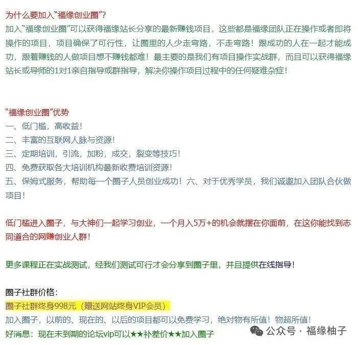 201241qftfs50bc5jfbzrr.jpg