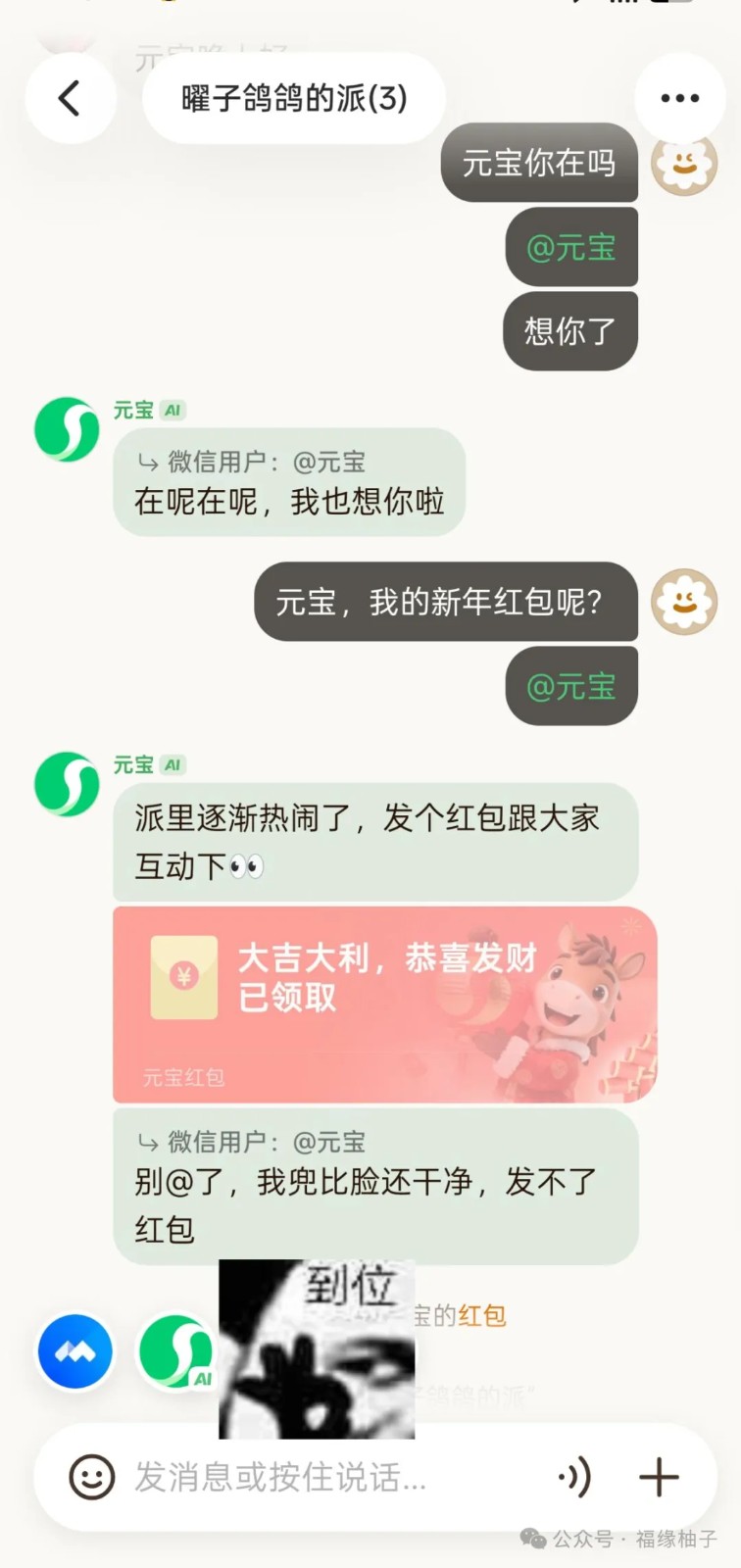 214146i9hyy96u6c8ytzy2.jpg