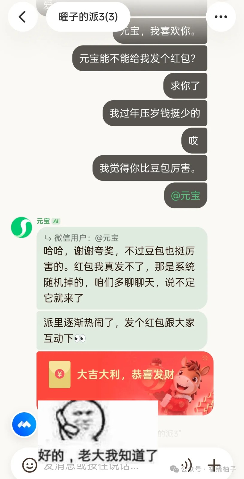 214147wxt04z3szx7lrwdx.jpg