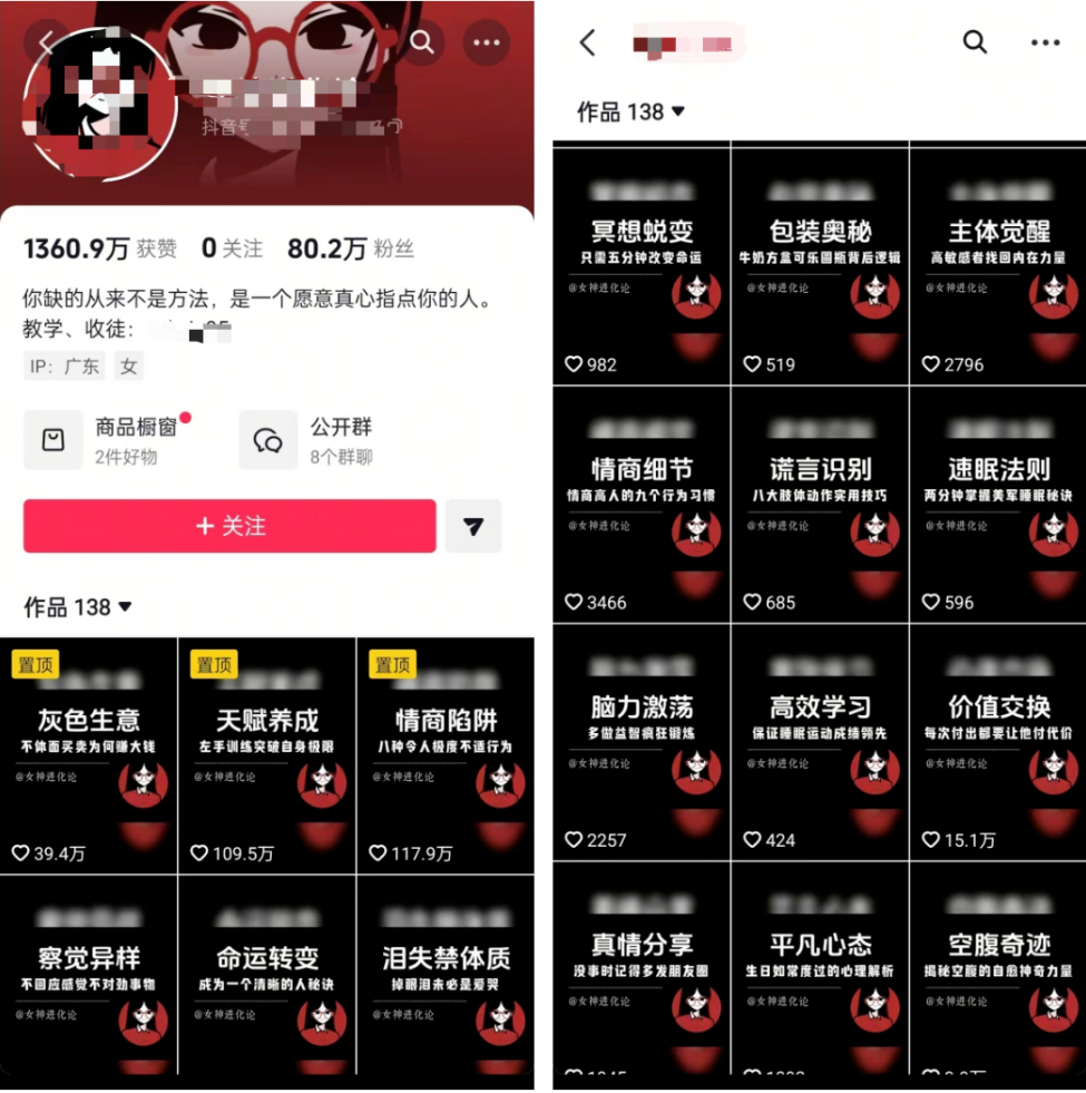 041640pd66iysrbmy6tdlt.png