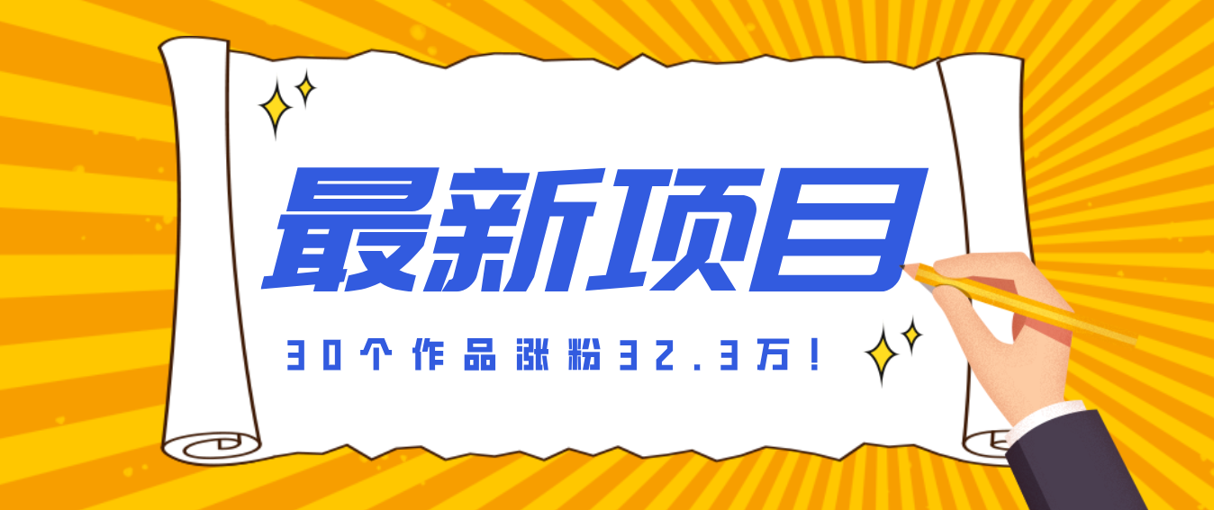 175505e515v67g5ai6c6ei.png