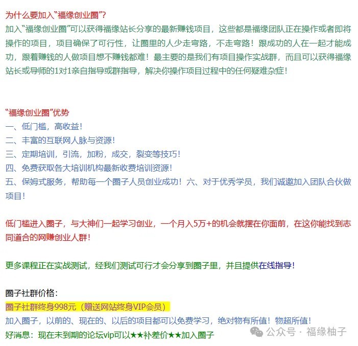145547d332jxk7mfa9jmau.jpg