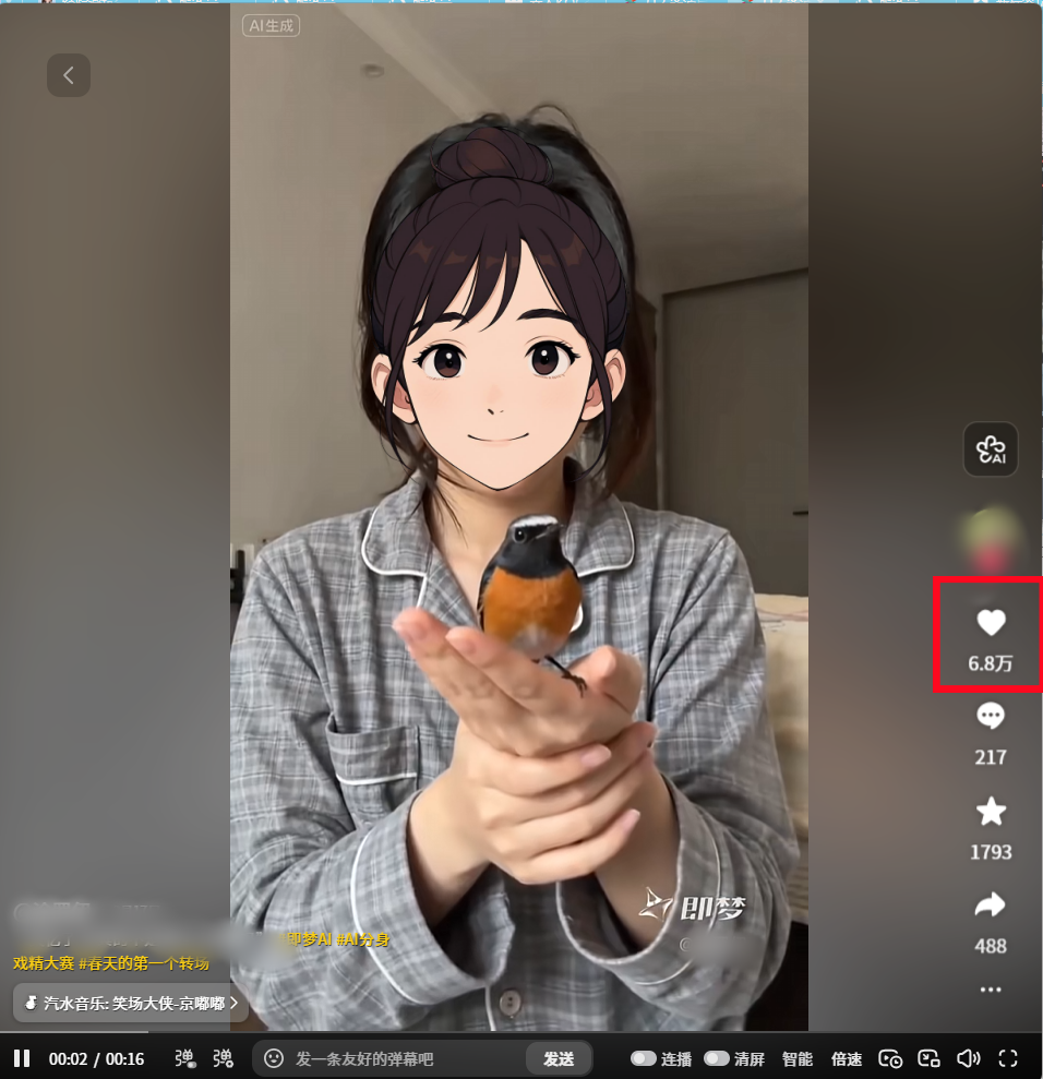 200010yf98wx3mk98u8397.png