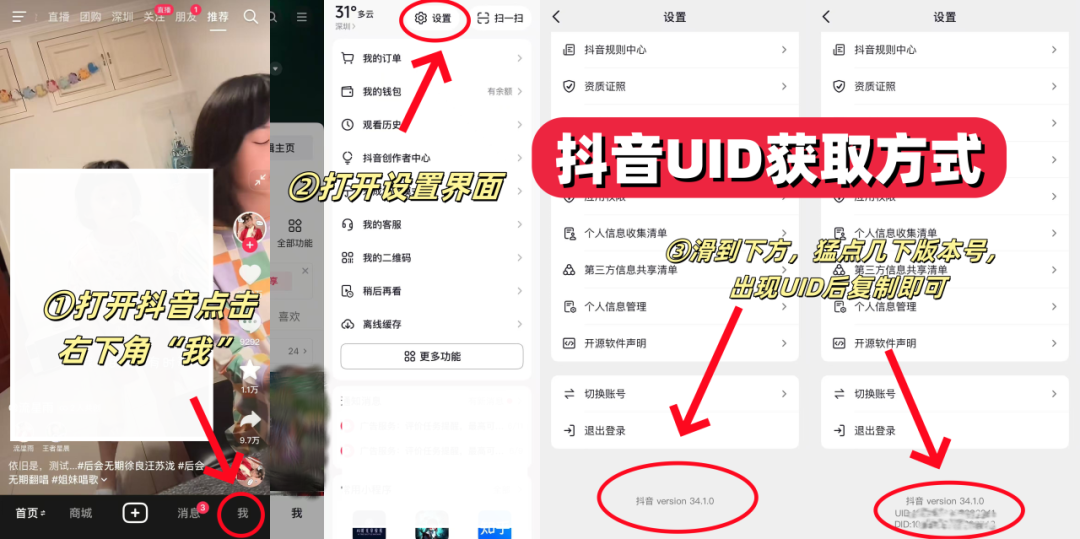 200012hkr87788w7g76mc8.png