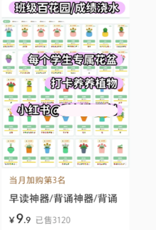 041036dhyaaaid4hz45fhk.png