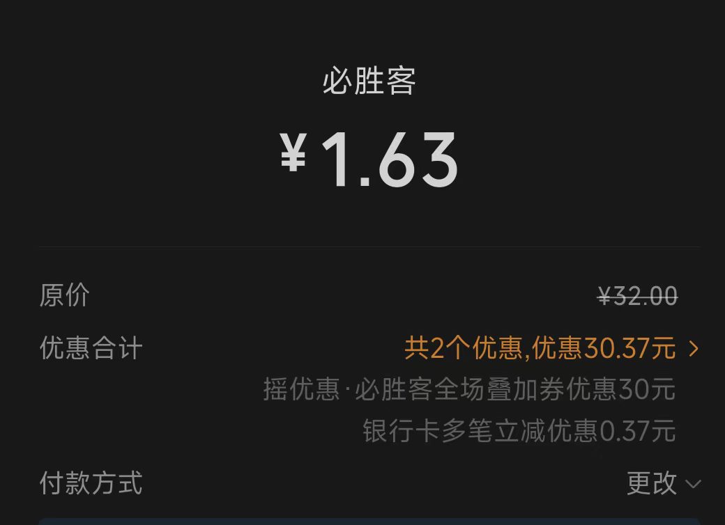 165505t40uugy0y09c7cn4.jpg