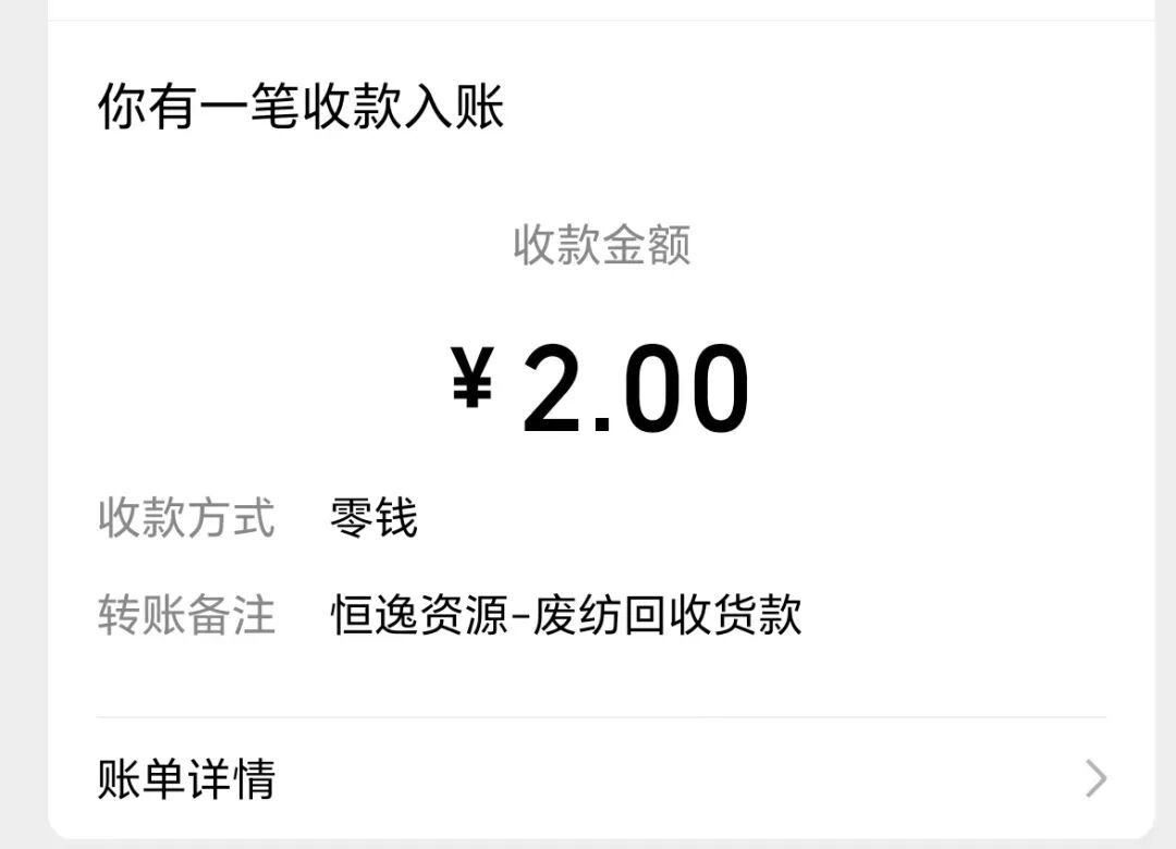 193013ziqicq784cpp2i5s.jpg