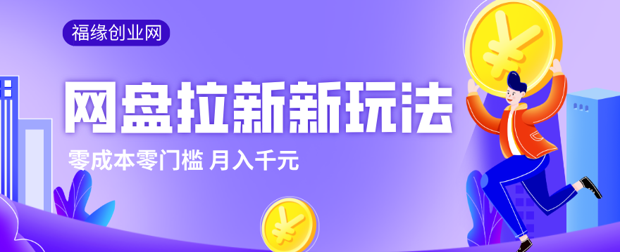 034521qmum5t2rd969h6ff.png