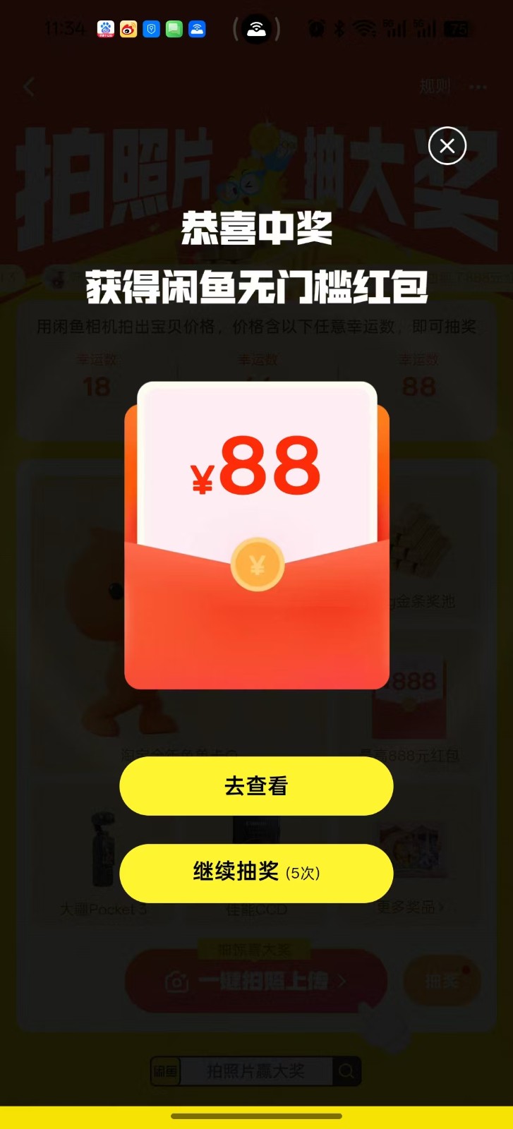 002657jjaijswjfw7j64d7.jpg