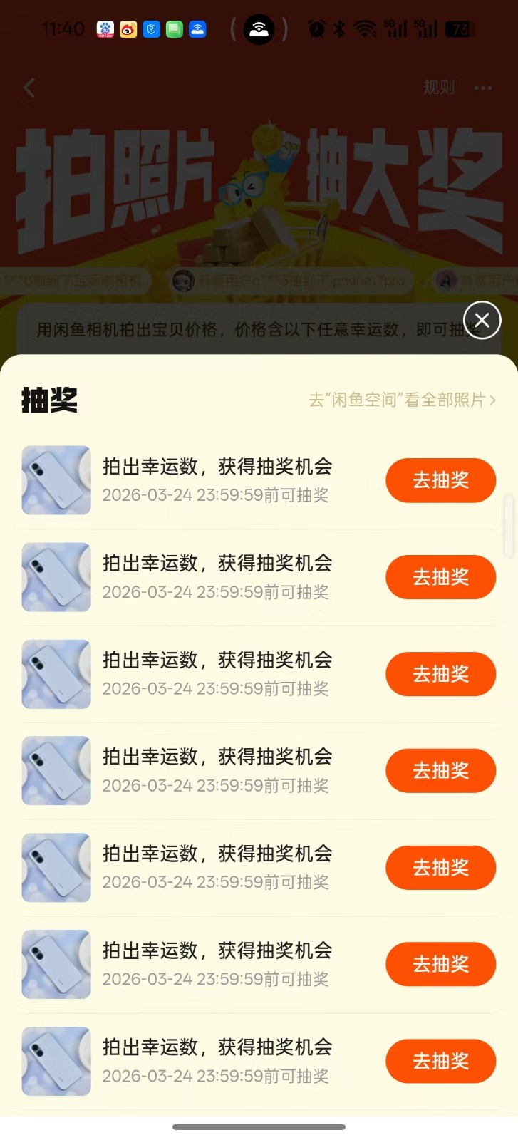 002657y7qkmfgg5ffkimel.jpg
