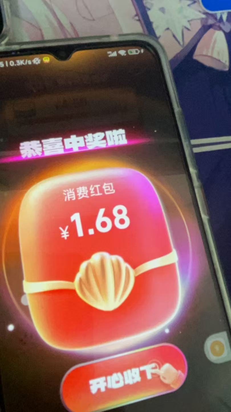 135510cebqfzgfry4f1wzf.jpg