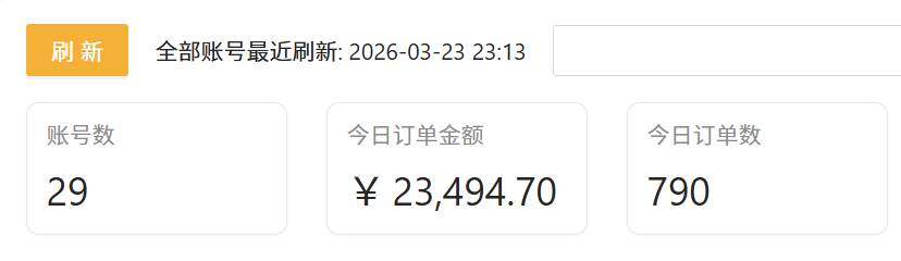 140559kg4d95yekyd2z98x.png