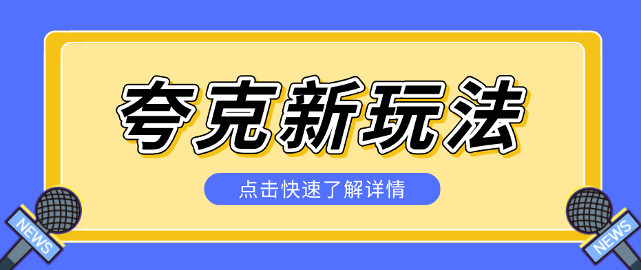 051733rs2c2sn5wsmaucs5.png