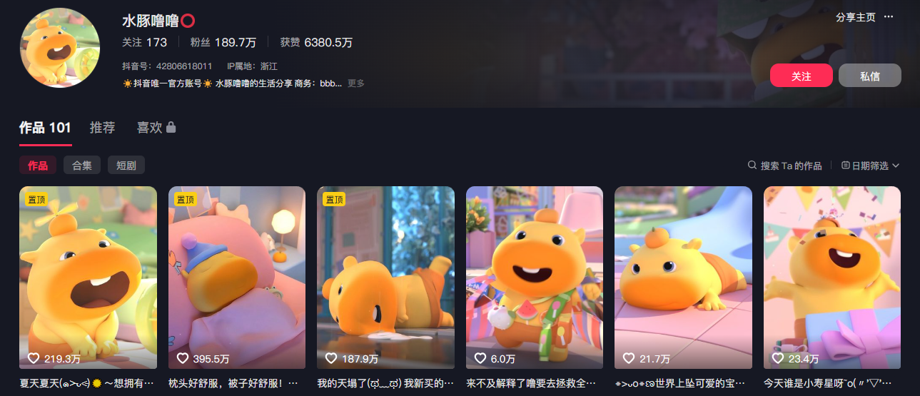 190507h8cft1jtn616ciej.png