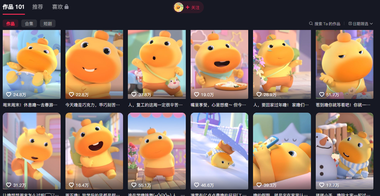 190508socic23gcngtwcz3.png