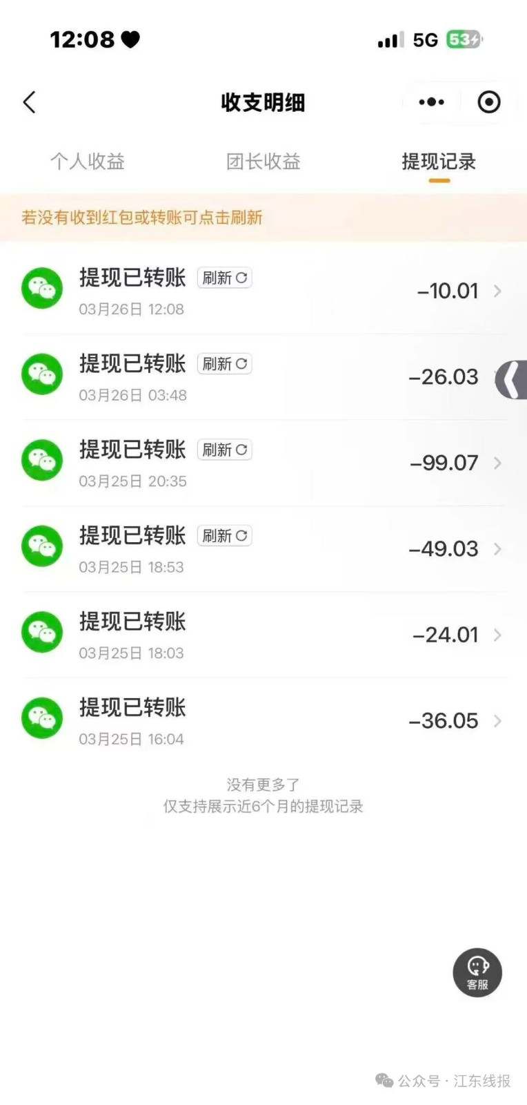 023005xvgegsxqsxl4xxft.jpg