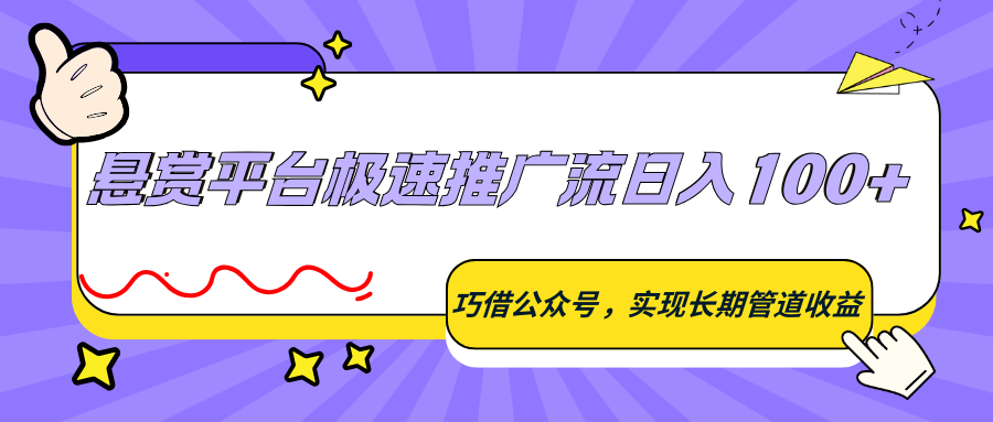 110014siii7ibqqz55pbpz.png