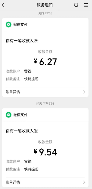 174002j44i4jushxjjjtjf.png