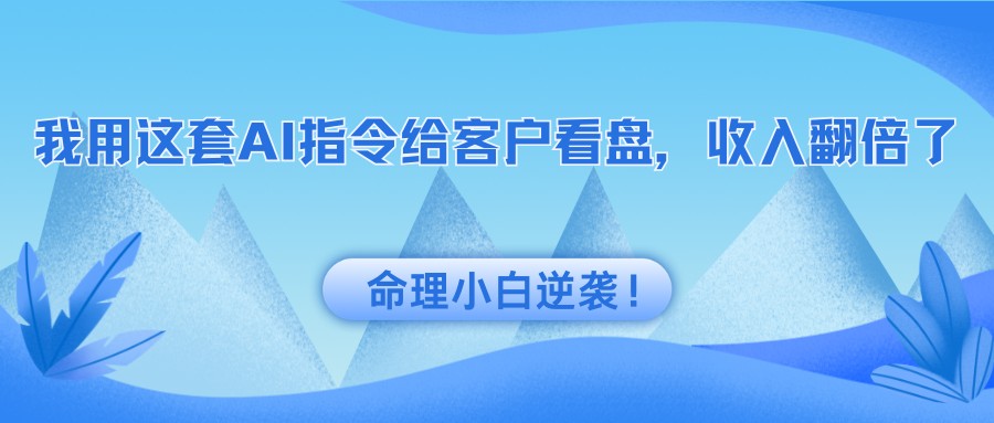 165002ag1fqfqq2gql31pf.jpg