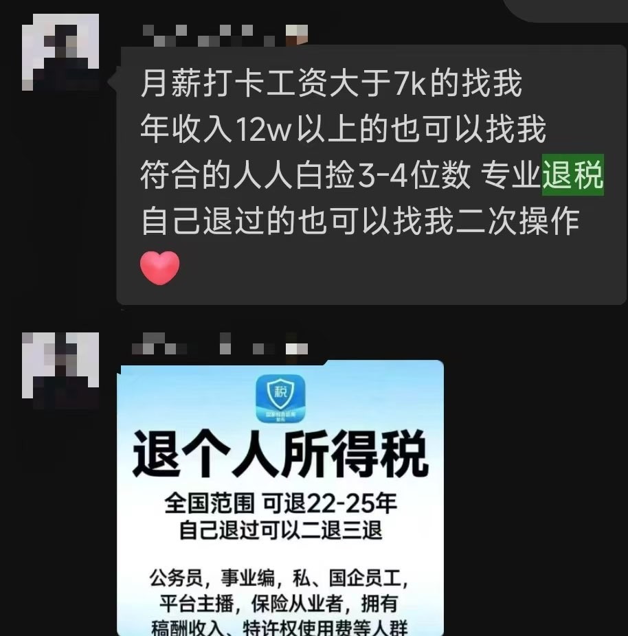 214002mxcccpcch3pnx3cn.jpg