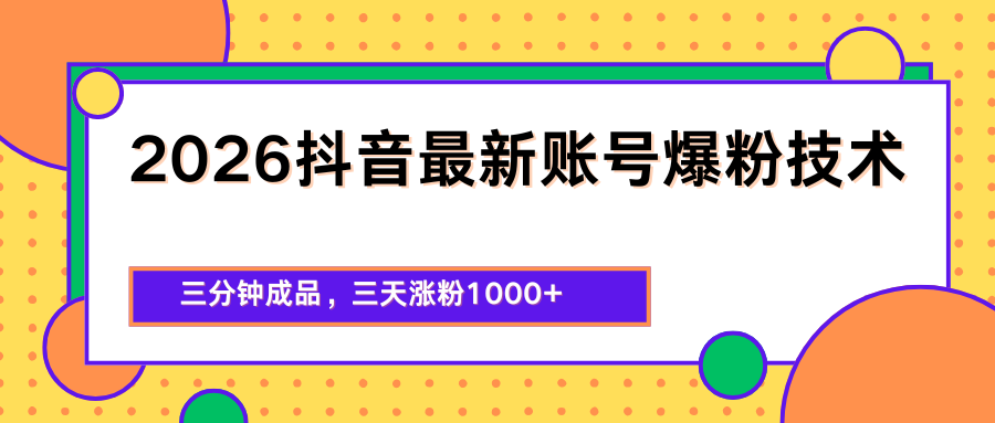 020002zit6u0roic75fn0v.png