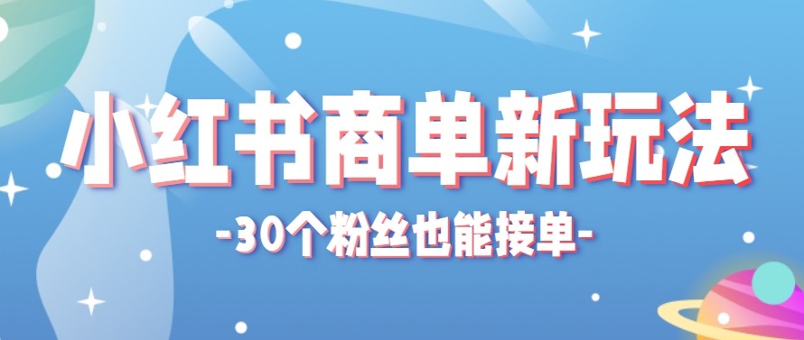 173002wkp6kqp0il6kie02.jpg