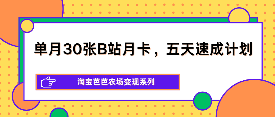 072529u1cfi9xbylabbpyi.png
