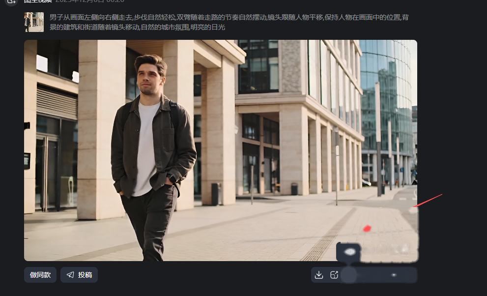 102505zqi3ysot97i21t2i.png