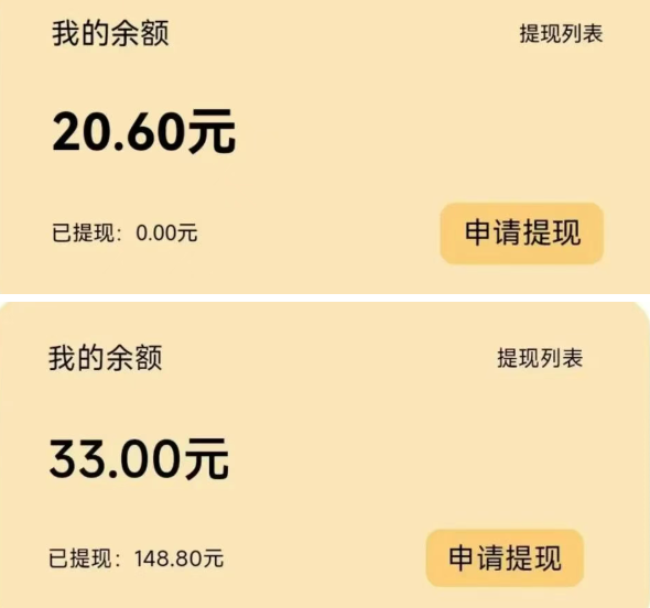 093501wgcsozskoee5898c.png