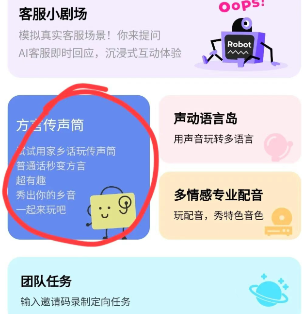 093502gtym521d3210282c.png