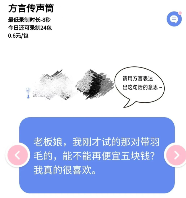 093502jli5800851jeqdu3.png