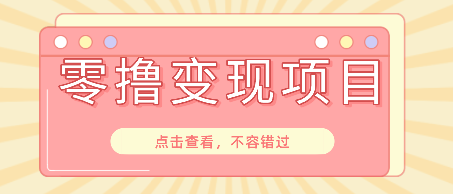 163507wqooozxoztzuu3at.png