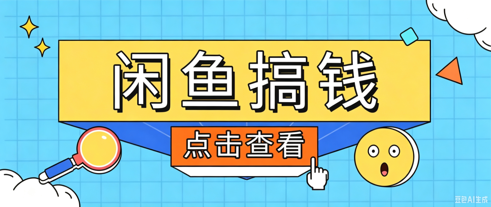001501goallf7rte7wmal4.png