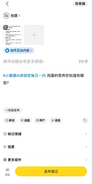 213003swcjzakn8ix99jjw.png