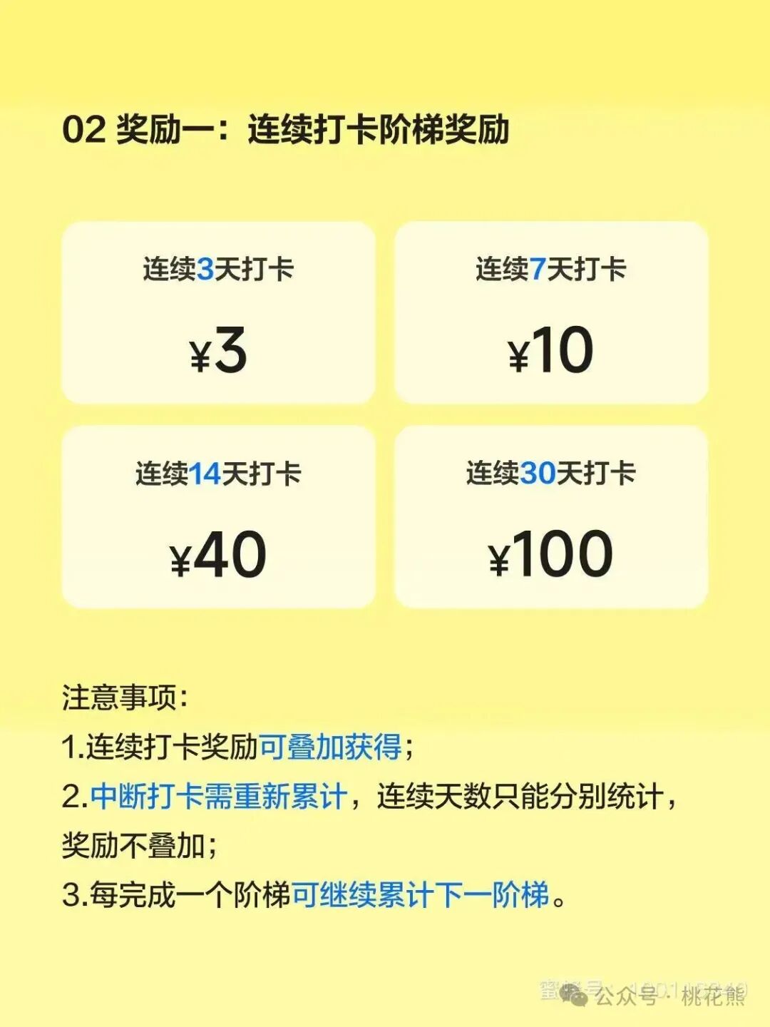 213003x7ujcnxj2wa73aot.jpg