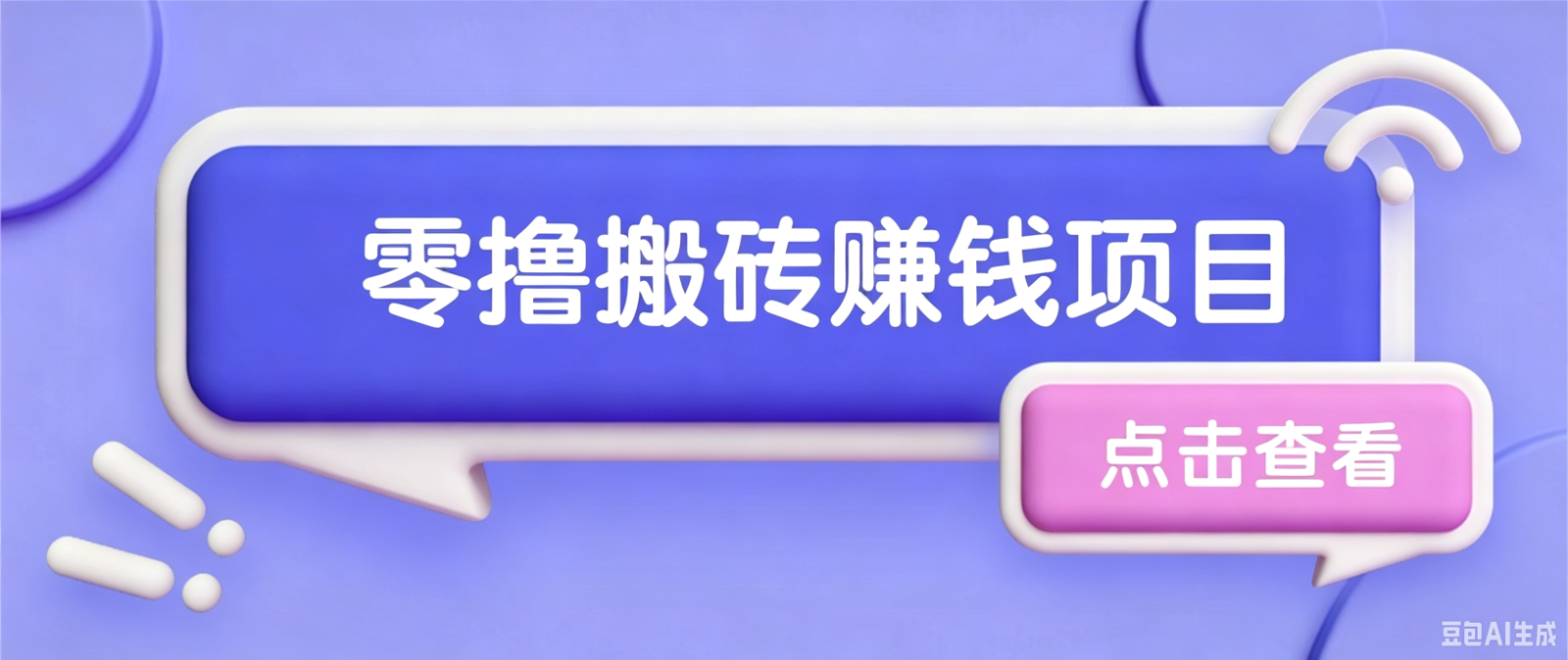 101001gamct29cxdacc2tc.png